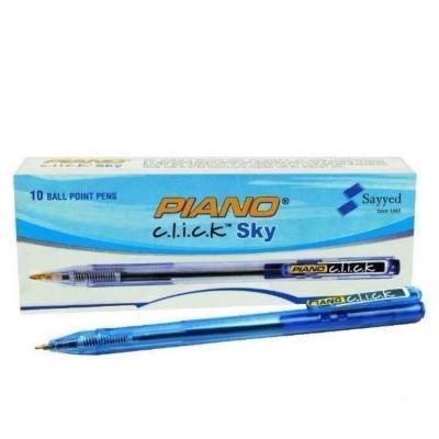 Ballpoint Pen Piano Click Sky Brand