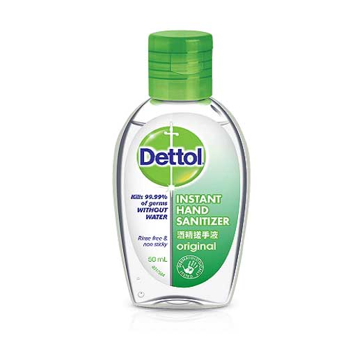 Dettol Antibacterial Hand Sanitizer - 50ml