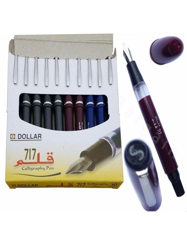 DOLLAR - Fountain Pen 717 Qalam Calligraphy