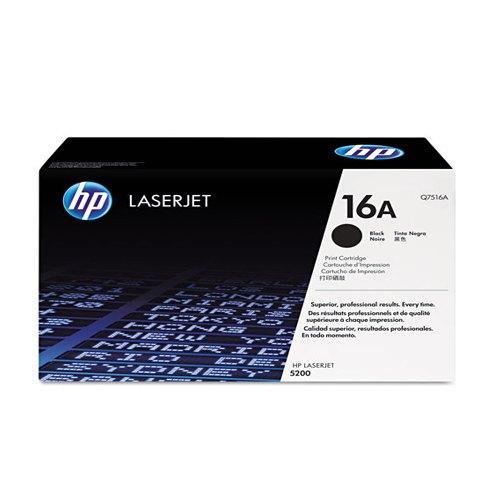HP Q7516A China Compatible Toner Cartridge