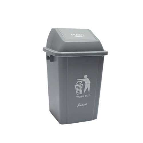 Push Dustbin 40L