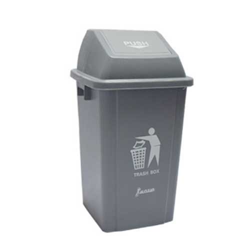 Push Dustbin 60L